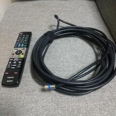 『最終値下』液晶テレビ ブルーレイ搭載 32V『お届け可能』の画像