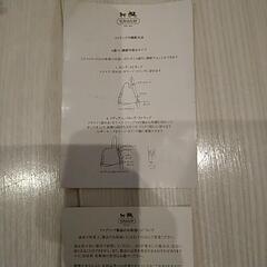 最終値下げ　COACHショルダーバッグの画像