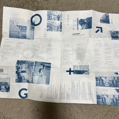 CD reGretGirl リグレットガール SPECIALEDITION 生活e.p.の画像