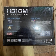 lga1151マザーボード新品の画像