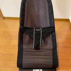 【決まりました】