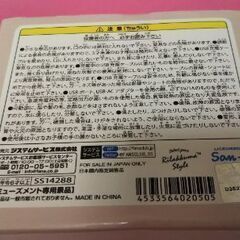 ネック型ミニファンの画像