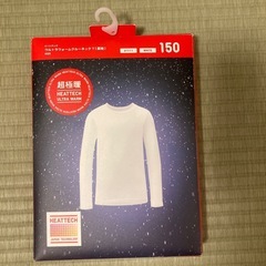 ユニクロ　超極暖150
