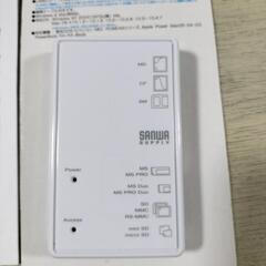 🖥️SANWA 18種類のカードが読めるマルチカードリーダライタの画像