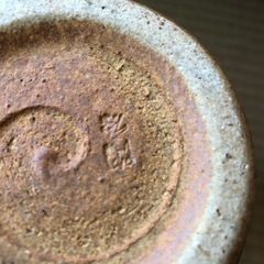 陶器製、花器、花瓶、茶道の画像