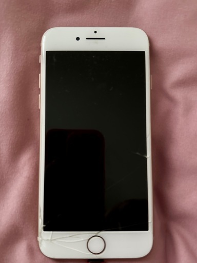 【お得】 iPhone8 (シンドウ 渋谷駅〜浦和駅OK】 【~7/10 画面割れ 64GB スマートフォン本体