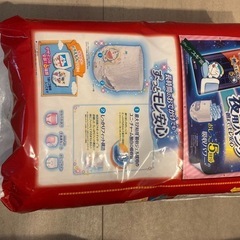 マミーポコ　ビッグ
54枚　未開封