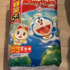 マミーポコ　ビッグ
54枚　未開封の画像