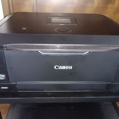 Canon プリンター複合機 PIXUS MG8230