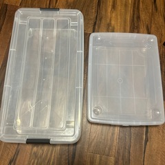 美品  ニトリ 衣装ケース 収納ボックス 2個セット