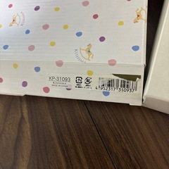 写真立て.ハローキティーウォッシュタオルの画像