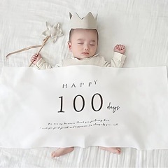 100日祝い タペストリー お食い初めの画像