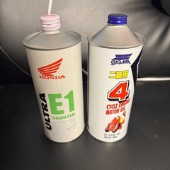 2本セット エンジンオイル ホンダ ultra E1 SCOOT...