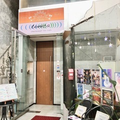 7/26(土) 岡山「音楽×異業種交流会 sonova / ソノバ vol. 4」 − 岡山県