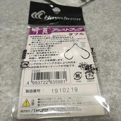 アシストフック！ハヤブサ製の画像