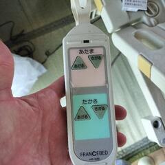 介護用ベッド　フランスベッド　電動リクライニングの画像
