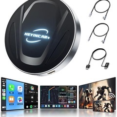 HEYINCAR+ CarPlay AI Box Android...