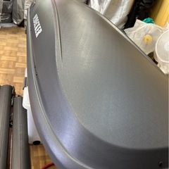 【決まりました】THREE ジェットパックの画像