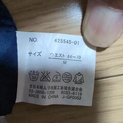 短パンМサイズの画像