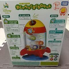 おしゃべりくるくるロケットの画像