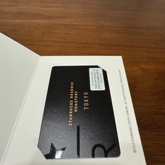スターバックスリザーブロースタリー tokyoカード5000円チャージの画像