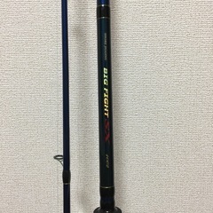 お取引が完了致しました‼️ありがとうございました☺️ 🎣釣竿リールセット 　おまけ付き　‼️ の画像