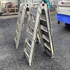 【売切御免！】949 鳥取県発 昭和アルミブリッジ 折り畳み式 [ 240-35-1ｔ ] 現状販売 引取歓迎 広島 岡山 島根 兵庫 あぐり家鳥取中央店の画像
