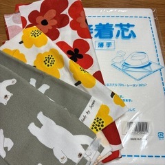 裁縫グッズ8種の画像