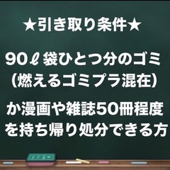 香水瓶レジンフレームセッティング☆マットゴールド５個レジン、ハンドメイドなどに☆の画像