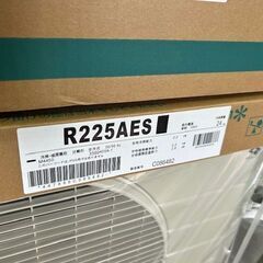 未使用　未開封品　ダイキン　ルームエアコン　F225ATES-W■6畳程度■ の画像