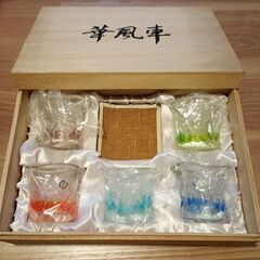 新品　箱入り　グラスセットの画像
