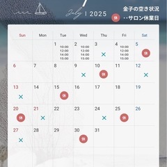 【7月限定モデル価格】シミケア・毛穴洗浄・肌質改善トリート…