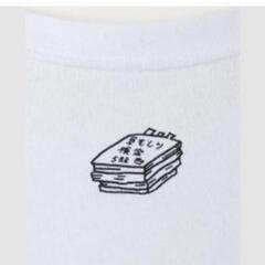 ちいかわ ロングTシャツの画像