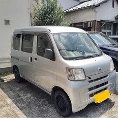 コミコミ！年式・車検長め！ダイハツ ハイゼットカーゴ