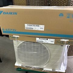 未使用　未開封品　ダイキン　ルームエアコン　F224ATES-W...