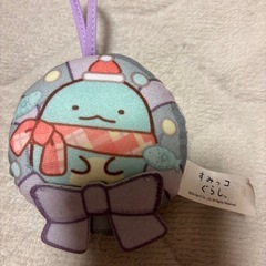 訳あり　すみっコぐらし　マスコット