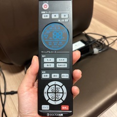 DOCTOR AIRの画像