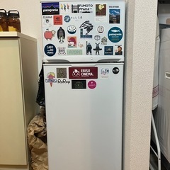アイリスオーヤマ 118L 118L ホワイト 幅48cm IR...