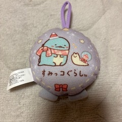 訳あり　すみっコぐらし　マスコットの画像