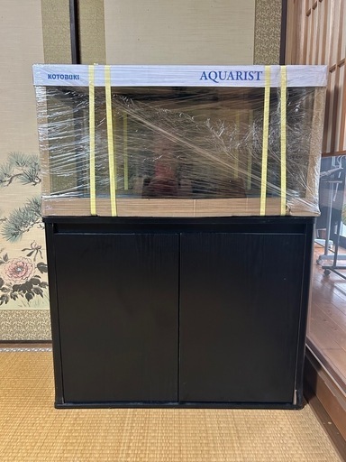 未使用の90cmKOTOBUKI製のAQUARIST水槽