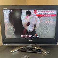東芝　REGZA 26型　液晶テレビ