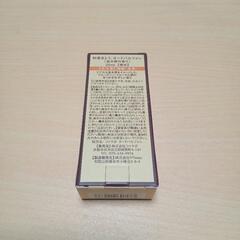 お得なセット和香まとう オードパルファン 金木犀の香り  キンモクセイの画像