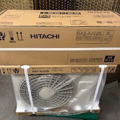 未使用　未開封品　日立　ルームエアコン　RAS-AJ22R(W)...