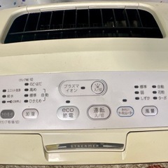 値下げ★ダイキン　空気清浄機　MCK55PE1-Wの画像