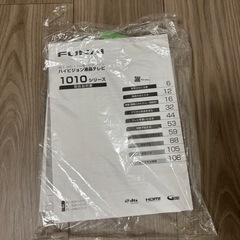 使えます！の画像
