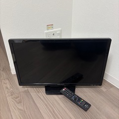使えます！
