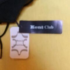 未使用☆Kent Club☆メンズシューズ☆24.5センチEEE☆ブ スエード☆ネイビーの画像
