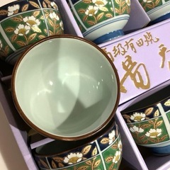 【新品】有田焼湯呑みセットの画像