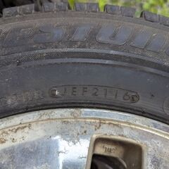 ホンダ純正ホイール　14×5.5J+45 REVO GZ185/65R15の画像