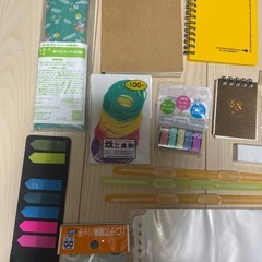 文房具　新品・中古あり　の画像